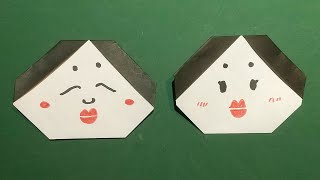 節分折り紙「簡単おかめ」折り方 How to fold Setsubun Origami quotEasy Okamequot [upl. by Jody781]