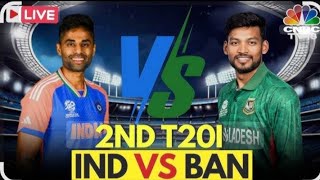 IND vs BAN  3 T20I Live  INDIAN vs BANGLADESH CRICKET MATCH T20 LIVE [upl. by Ybur]