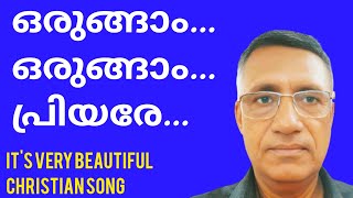 ഒരുങ്ങാം ഒരുങ്ങാം പ്രിയരേJoshy Joseph songsYeshuvinte Sakshikal Songs [upl. by Ainivad]