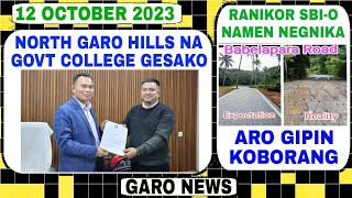 Garo News12 October 2023 SBI ni obosta nengnikenga aro rama jallang namgijako tarigija galchipa [upl. by Asum]