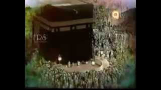 99 Names of Allah from Qtv [upl. by Aicirtal357]