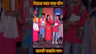 দিহানের অবাক করা ড্যান্স শো dihan fashiontrends dihanpori comedy diana summerfashion funny [upl. by Enram456]