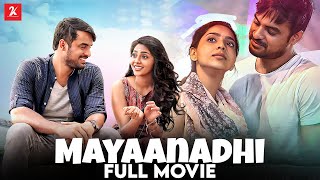 Mayaanadhi  Tamil Full Movie  Tovino Thomas  Ishwarya Lekshmi  Aashiq Abu  2K Studios [upl. by Lotsyrc]