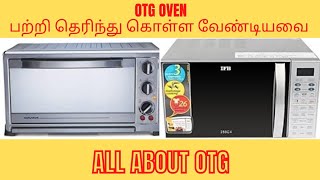 All about OTG Oven  How to use an OTG Oven for Baking  Beginners guide amp Everything about OTG [upl. by Hite]