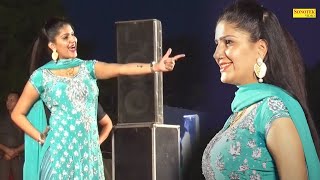 Sapna Dance  रसगुल्ला खावादेRasgulla Khawade I Sapna Chaudhary I Haryanvi Dance I Tashan Haryanvi [upl. by Delsman]