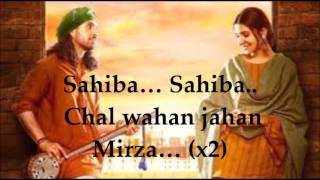 sahiba phillauri lyrics [upl. by Jasik369]