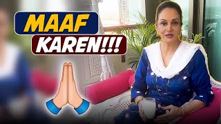 Maaf Karen   Bushra Ansari [upl. by Dusa979]