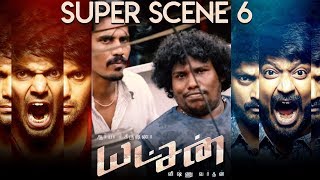 Yatchan  Super Scene 6  Arya  Kreshna  Deepa Sannidhi  Swati Reddy [upl. by Sarina434]