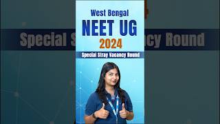 West Bengal NEET UG 2024 Stray Vacancy Round  Last Chance for MBBS Admission in WB wbneet [upl. by Acinelav100]