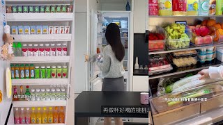 Kitchen Organizing And Refrigerator Restocking  Refill And Restock  Asmr chinsun [upl. by Yroc819]