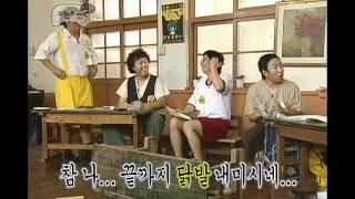 Infinite Challenge Hyeongdon Haha 13 형돈 하하 20060923 [upl. by Ihteerp]