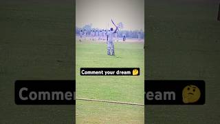 TUMHARA KYA PLAN HAI BTAO 🏏 cricket cricketnews youtubeshortsyoutubeshorts [upl. by Aicinet]