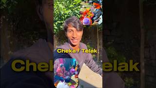 Gaon Mai Cheka 🥳 Telak Kaise Karte Hai 😻  newminivlog trending youtubeshorts vlog [upl. by Ajiak]