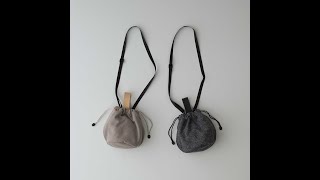 TWEED DRAWSTRING BAG SMALL [upl. by Ennylyak]