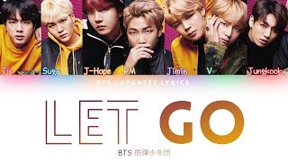 BTS 防弾少年团 LET GO COLOR CODEDKANROMENG [upl. by Staw]