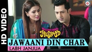 Jawaani Din Char  Second Hand Husband  Labh Janjua  Gippy Grewal Dharamendra amp Geeta Basra [upl. by Aihseyk]