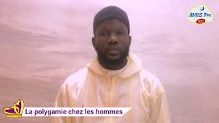 Fin de lécole du mariage  Oustaz Ibrahima GUEYE  2ème partie  La polygamie chez les hommes [upl. by Damales155]