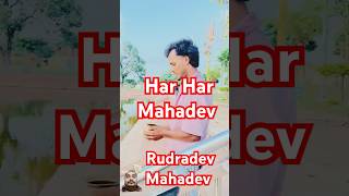 harharmahadev mahakal HAR HAR MAHADEV JAI BHOLENATH RUDRADEV MAHADEV funny trending shortvideo [upl. by Tacye]