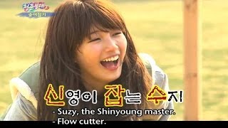 Invincible Youth 2  청춘불패 2  Ep19 New Beginning [upl. by Zelig]