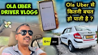 Dzire Driver Earning in Ola Uber  Suzuki Wagon R full Details  WagonR ola drivers income [upl. by Madra]