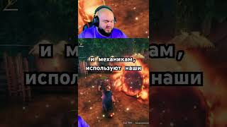 Такие вот слухи ходят прохождение игры valheim gaming games gameplay gamingvideos gamer мем [upl. by Nairdna]