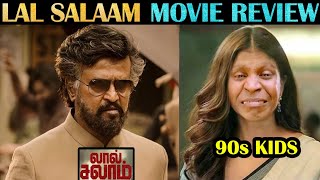 LAL SALAAM  MOVIE REVIEW  Rajinikanth  Vishnu Vishal  Vikranth  Aishwarya Rajini  RampJ 20 [upl. by Ellebanna685]