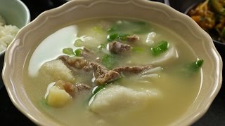 Taro Soup Toranguk 토란국 [upl. by Justis]