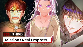 Kings Love is Fake Empress 💛  55  manga explained in hindi webline [upl. by Ivar622]