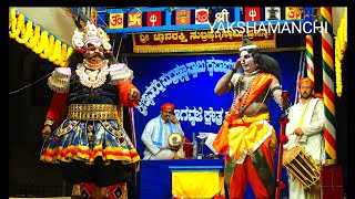 Yakshagana  AYODHYA DEEPA  RAVANA SAMHARA [upl. by Kyre726]