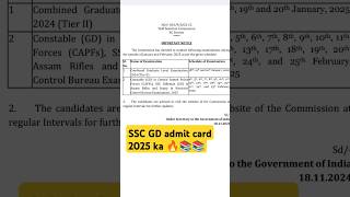 SSC GD admit card 2020 ka ssc GD admit card shortvideo motivation [upl. by Ylus916]