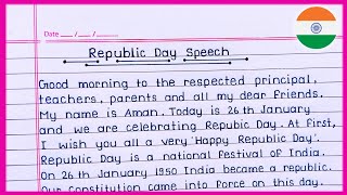 Republic Day Speech in English 2024  26 January Speech  Speech on Republic Day [upl. by Nagem]