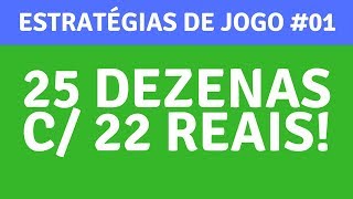 25 DEZENAS COM 22 REAIS JOGUE COM TODOS OS NÚMEROS DA LOTOFÁCIL ✌  LOTOMAISFACILCOMBR [upl. by Nosral410]