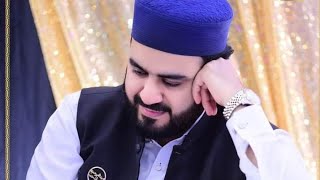 New Mehfil e Naat  25October2023  Muhammad Khawar Naqshbandi [upl. by Notac658]