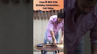 Varun Dhawan 37th Birthday Celebration With Fans Cake Cutting Full Video [upl. by Attenor]