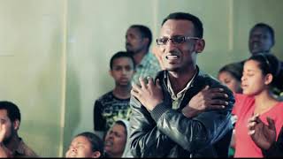 ፓስተር አገኘሁ ይደግ  ርህራሄው አላለቀም Pastor Agegnehu Yideg  Rehirahew Alalekem [upl. by Nylaj]