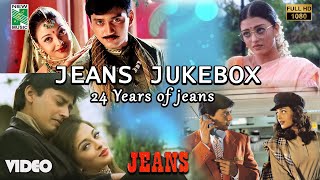 Jeans Video Jukebox  24 Years Of Jeans  AR Rahman  Prashanth  Aishwarya Rai  Vairamuthu [upl. by Aisayt]