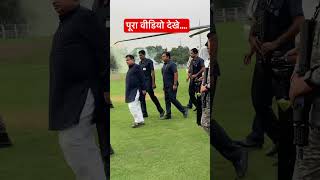 Nitin Gadkari security nitingadkari reels love latestnews bjp video tranding delhi song [upl. by Releehw257]