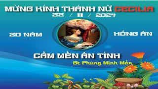 Cảm Mến Ân Tình  St Phùng Minh Mẫn [upl. by Oyek]