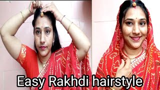 Rakhdiborla hairstyle ll pallu ke sath rakhdi kese lagaye ll Rakhadi Hairstyles ll [upl. by Strephon422]