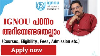 IGNOU Online amp Distance BCA 2024 Fees Admission Eligibility Exam Pros and Cons [upl. by Warms]