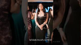 Sekretet e mia Ermenita  Malli remix Arabic Oriental music model trending youtubeshorts remix [upl. by Weintrob763]