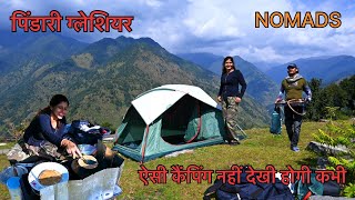 Camping near pindari glacier  cooking relaxing  Bageshwar  trekking  khati  NOMADS IN LOVE 😍 [upl. by Zaneta]