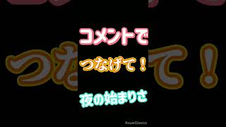 【歌詞ドッキリ】ドラえもんバトルドームも出たァァァ！歌詞ドッキリ コメントで繋げて 歌詞繋ぎ バトルドーム 繋げて [upl. by Ahsieyk]