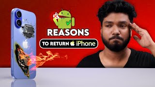 Android vs iPhone  16 Reasons why iPhone is the stupidest smartphone [upl. by Sillyhp390]