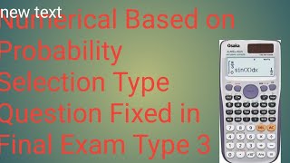 Probability And Statistics  numerical Based on Probability  Type 3 selection Type VVI Fixed [upl. by Bourn]