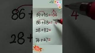 Easy calculation of inverted numbers🧠👈💥🥰💯❤️ maths multiplication matheducation foryou [upl. by Elirpa]