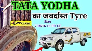 Tata yodha का best tyreFrontamprear tyresize70016 jk steel kingबेस्ट radial tyrePrice 💥💥🚛 [upl. by Nyleek]