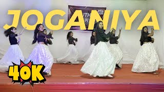 JOGANIYA  YOUTH NIGHT  Christmas 2022  Girls Dance  Yavatmal  Hindi Gospel Dance Video [upl. by Lehcim]