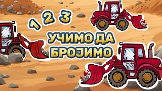 UČIMO DA BROJIMO sa BAGERIMA  Pevajmo zajedno 🚜🏗️ 123 [upl. by Rabaj]