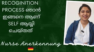 Anerkennung ഞാൻ self ആയ്യി ചെയ്തത് ഇങ്ങനെ ആണ് 🙂🇩🇪 Nursing Recoginition Processgermany nurse [upl. by Eidaj45]